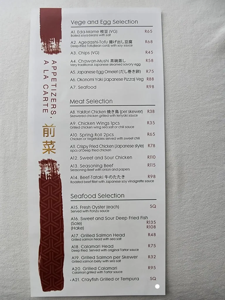 Daruma Umhlanga Menu South Africa Appetizers, A la Carte 前菜