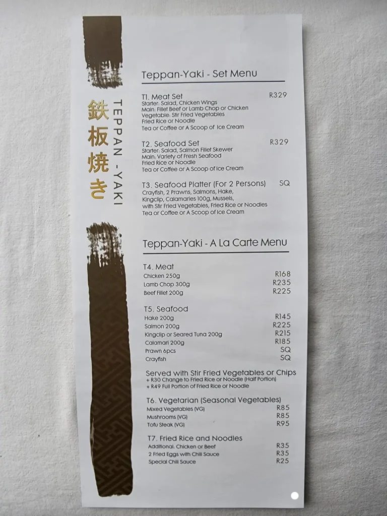 Daruma Umhlanga Menu South Africa Light Meal ご飯もの