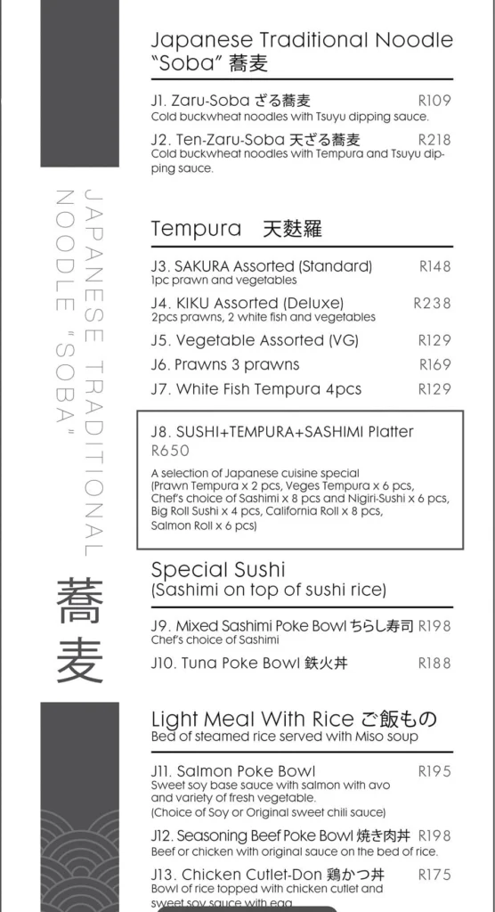 Daruma Umhlanga Menu South Africa Salad