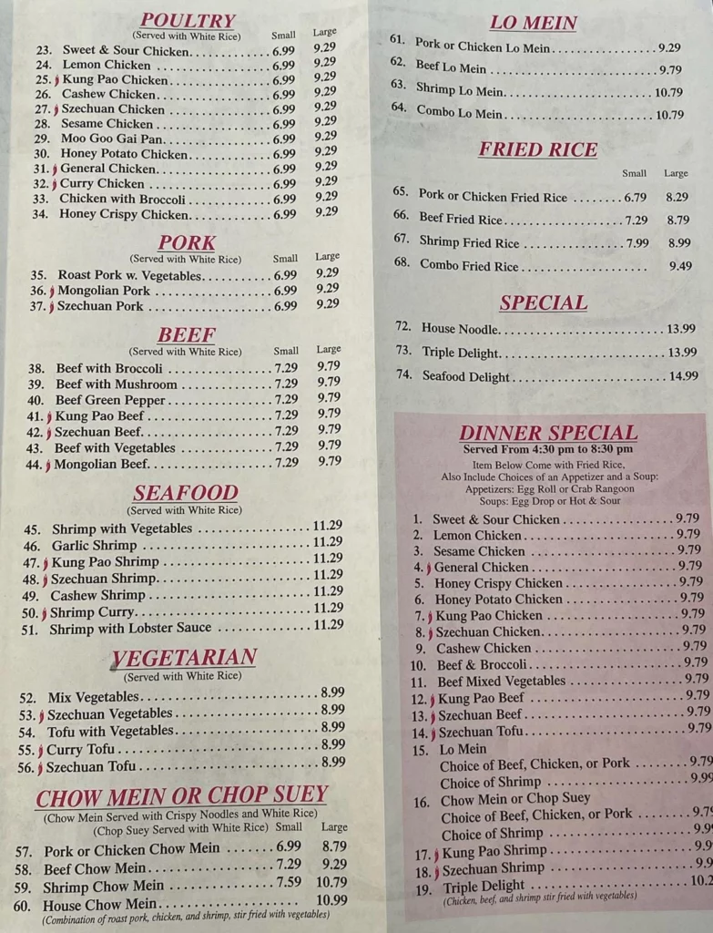 Saigon Rivonia Menu South Africa Beef