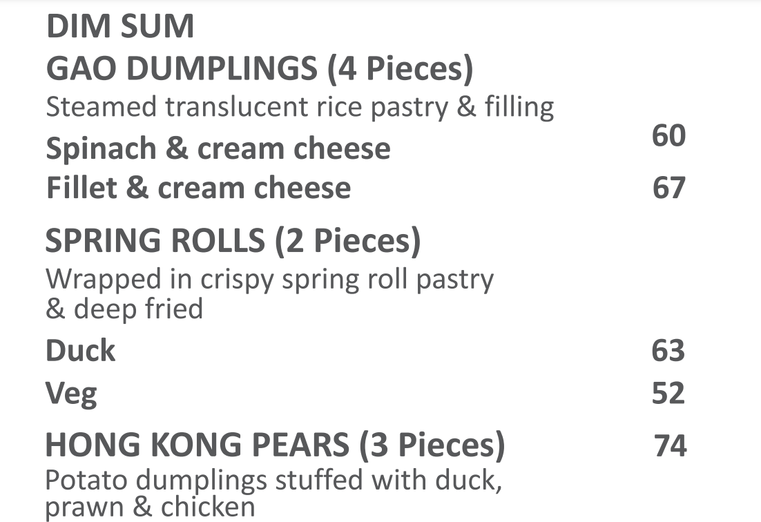  Fireroom Dim Sum Menu 